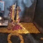 Bhojshala