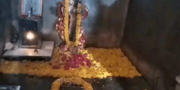 Bhojshala