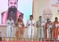 Samrat cabinet expanded in Bihar, ministers take oath