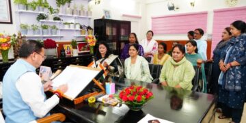 CM Dhami