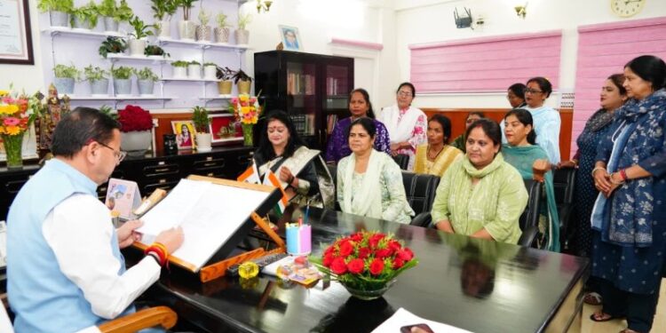 CM Dhami