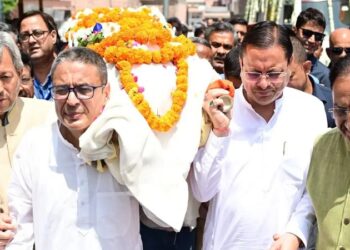 CM Dhami