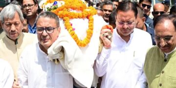 CM Dhami