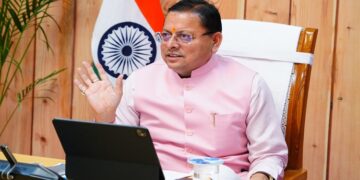 CM Dhami