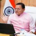 CM Dhami