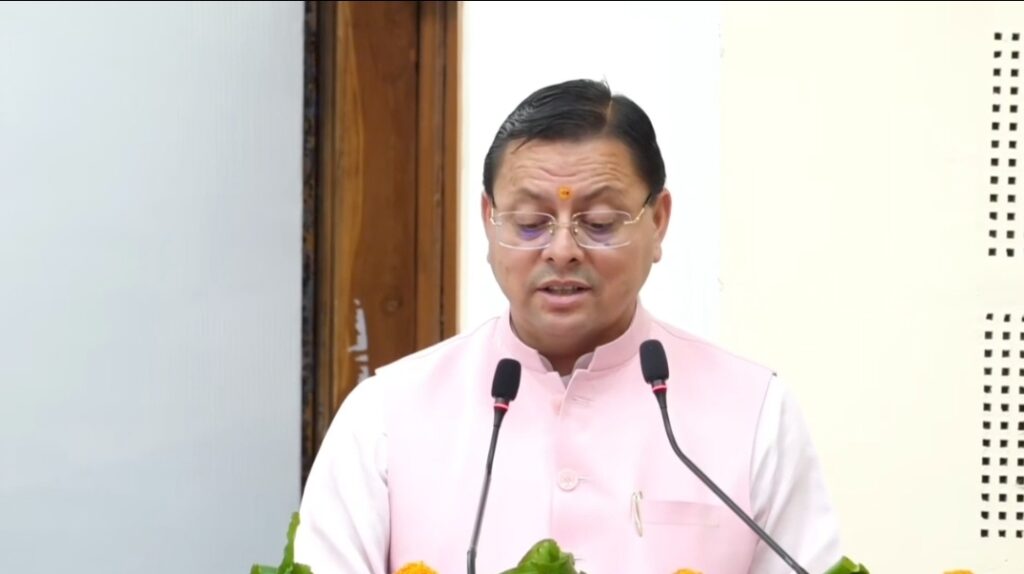 CM Dhami