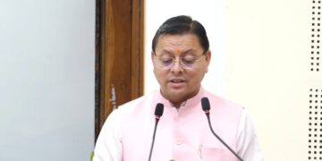 CM Dhami