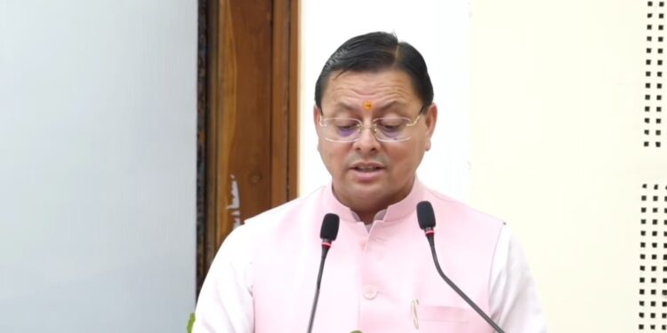 CM Dhami