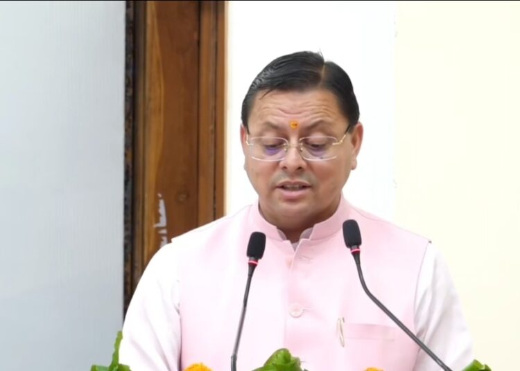 CM Dhami