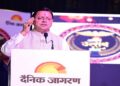 CM Dhami