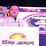 CM Dhami