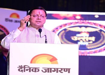 CM Dhami