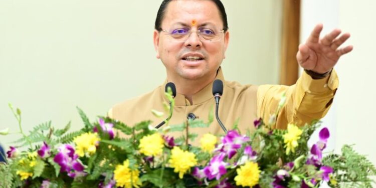 CM Dhami
