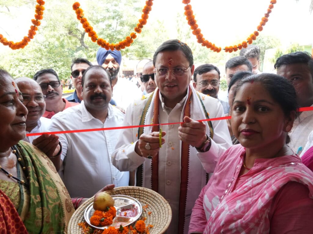 CM Dhami