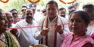 CM Dhami