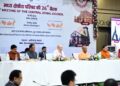 CM Dhami