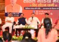 CM Dhami