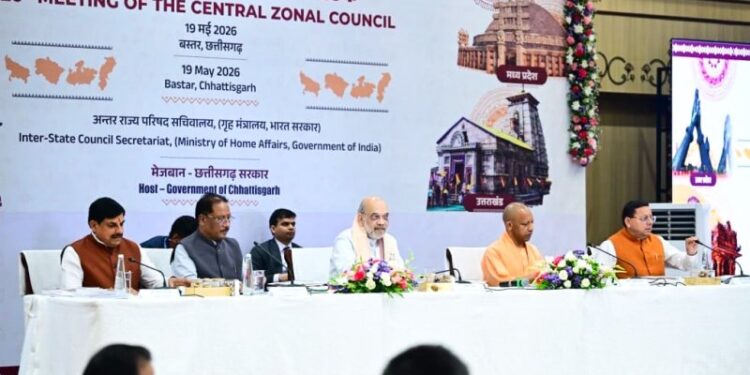CM Dhami