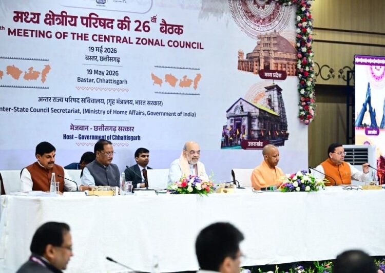 CM Dhami