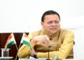 cm dhami