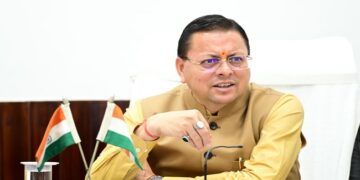 cm dhami