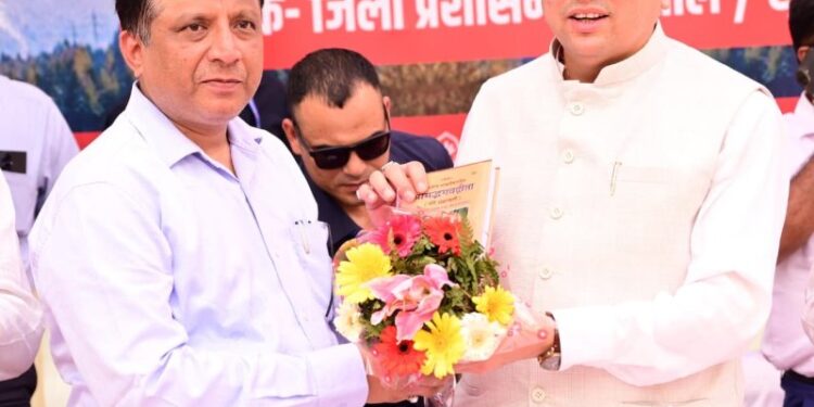 CM Dhami