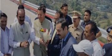 CM Dhami