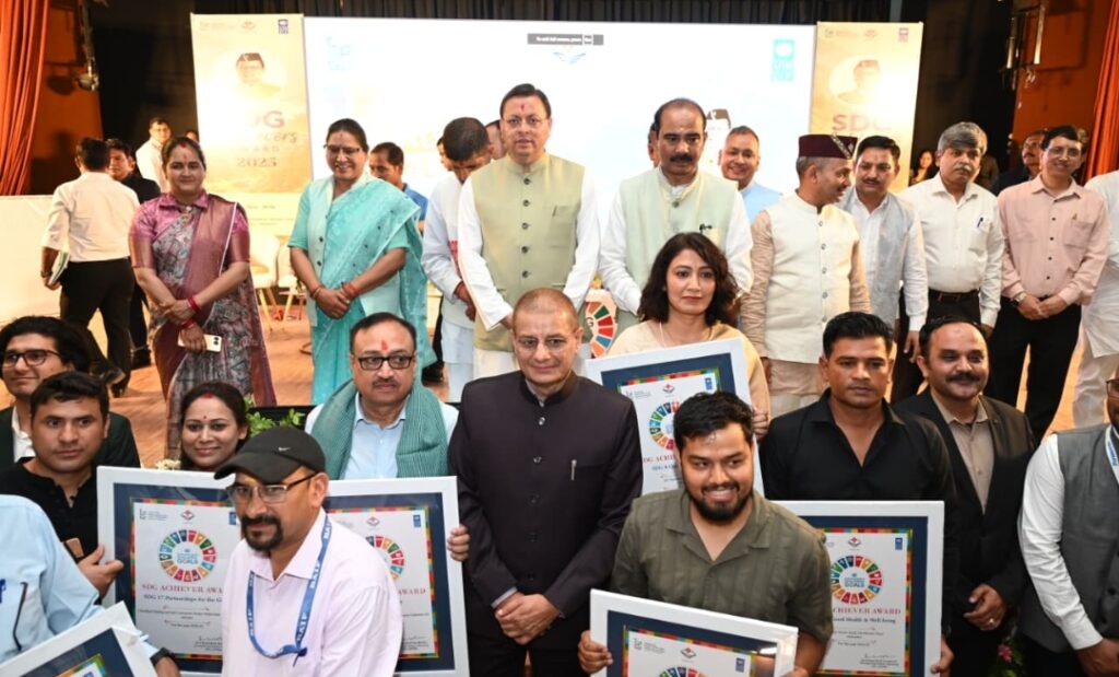 CM Dhami