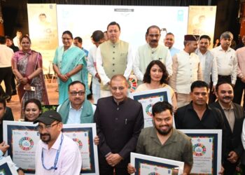 CM Dhami