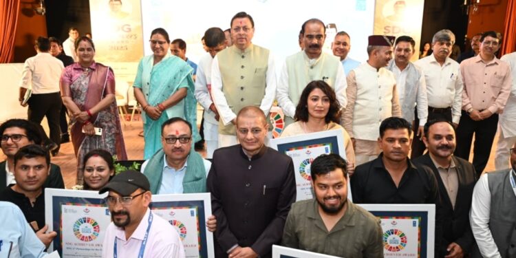 CM Dhami