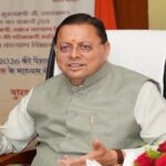 CM Dhami
