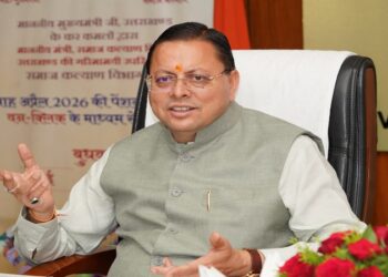 CM Dhami