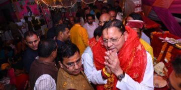 cm dhami