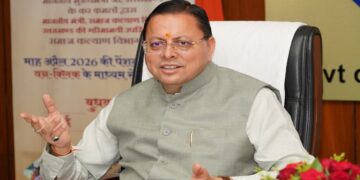 CM Dhami