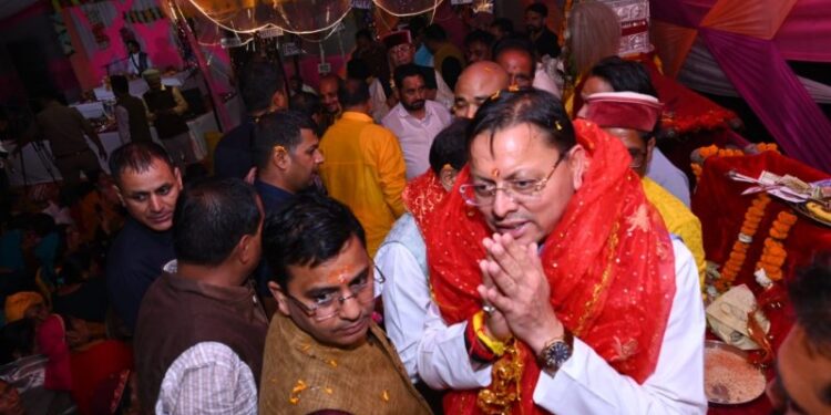 cm dhami