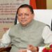 CM Dhami