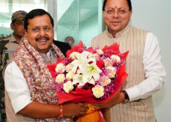 CM Dhami