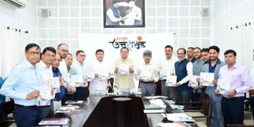 CM Dhami