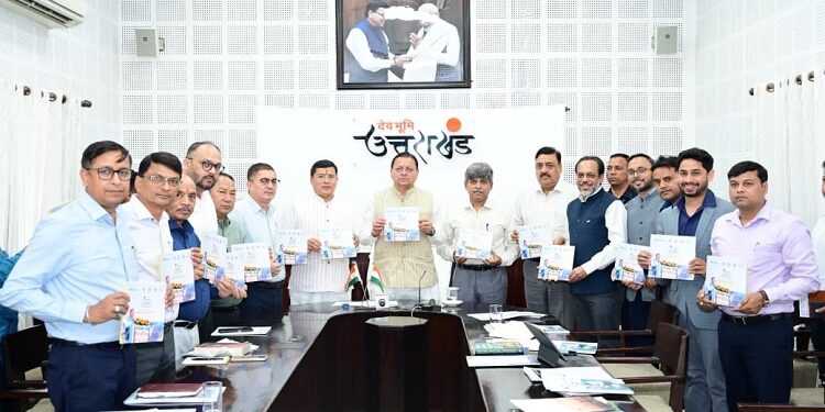 CM Dhami