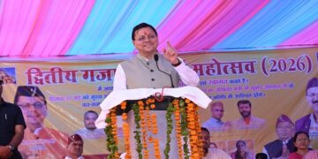 CM Dhami