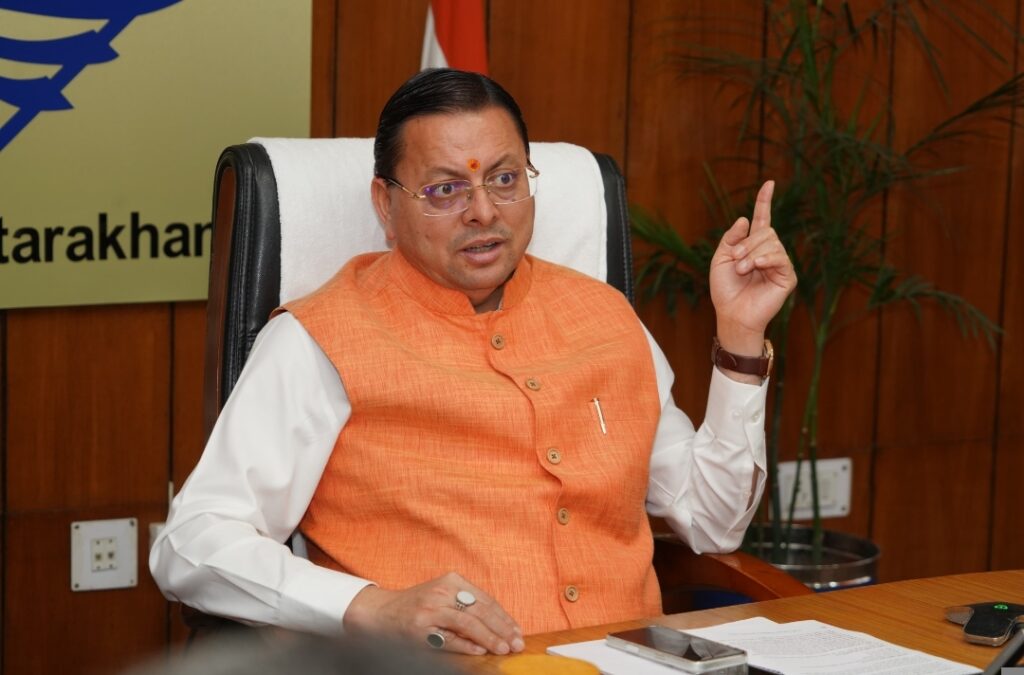 CM Dhami