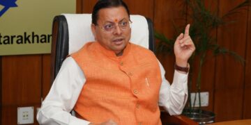 CM Dhami