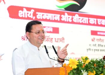 CM Dhami