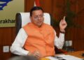 CM Dhami
