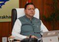 CM Dhami