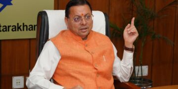 CM Dhami