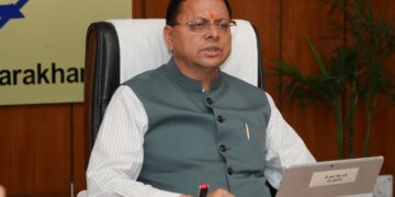 CM Dhami