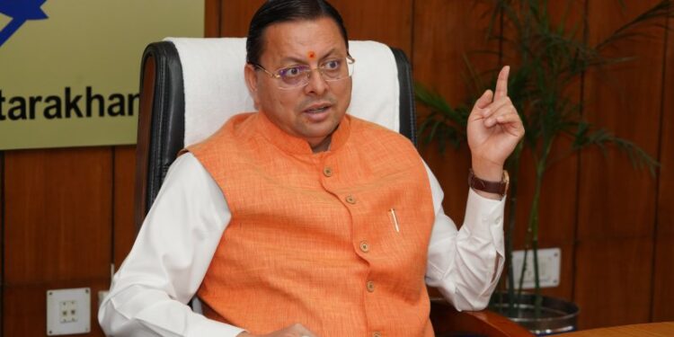 CM Dhami