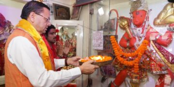 CM Dhami