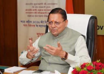 CM Dhami
